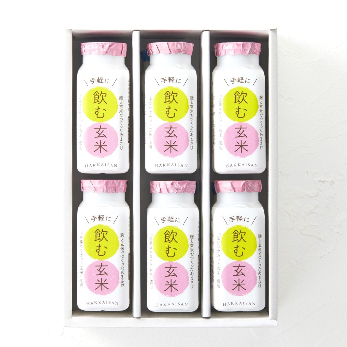飲む玄米115g 12本セット
