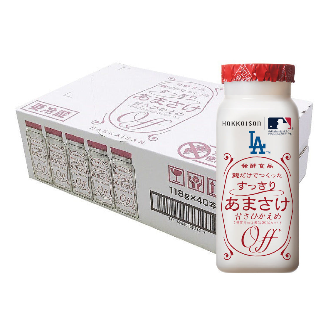 送料無料】麹だけでつくったすっきりあまさけ118g 1ケース(40本入り)