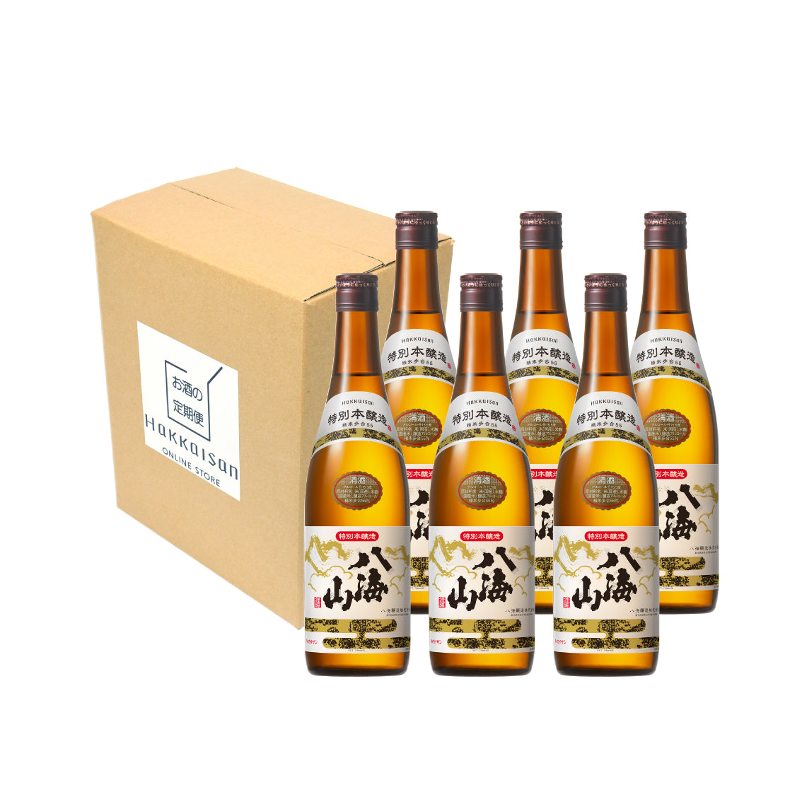 【お酒の定期便】特別本醸造 八海山 1800ml × 6本