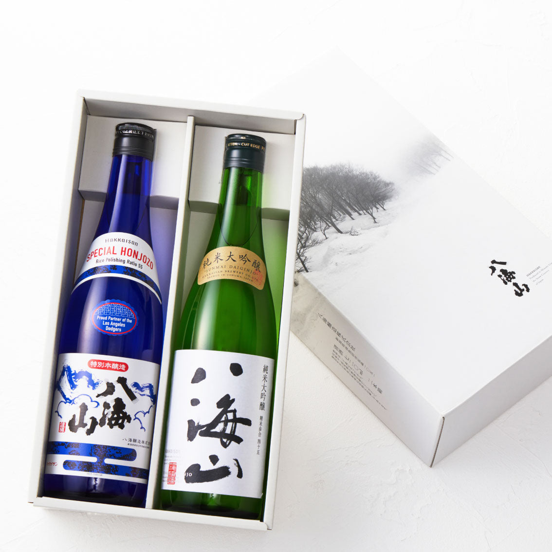 プレゼントに】ブルーボトルと純米大吟醸 2本セット 720ml