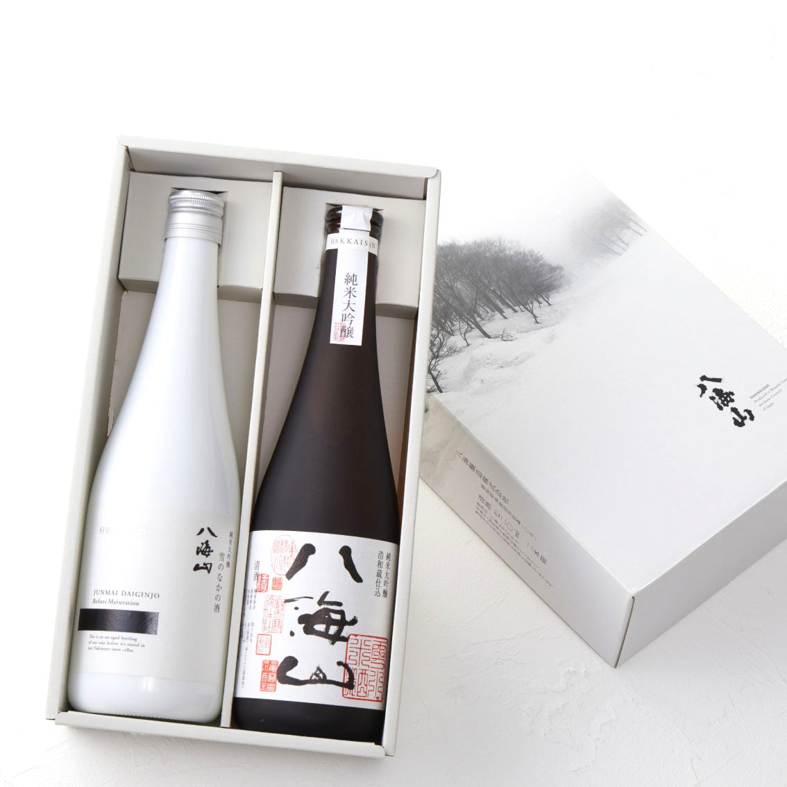 【ご贈答に】雪のなかの酒と浩和蔵仕込 純米大吟醸2本セット 720ml