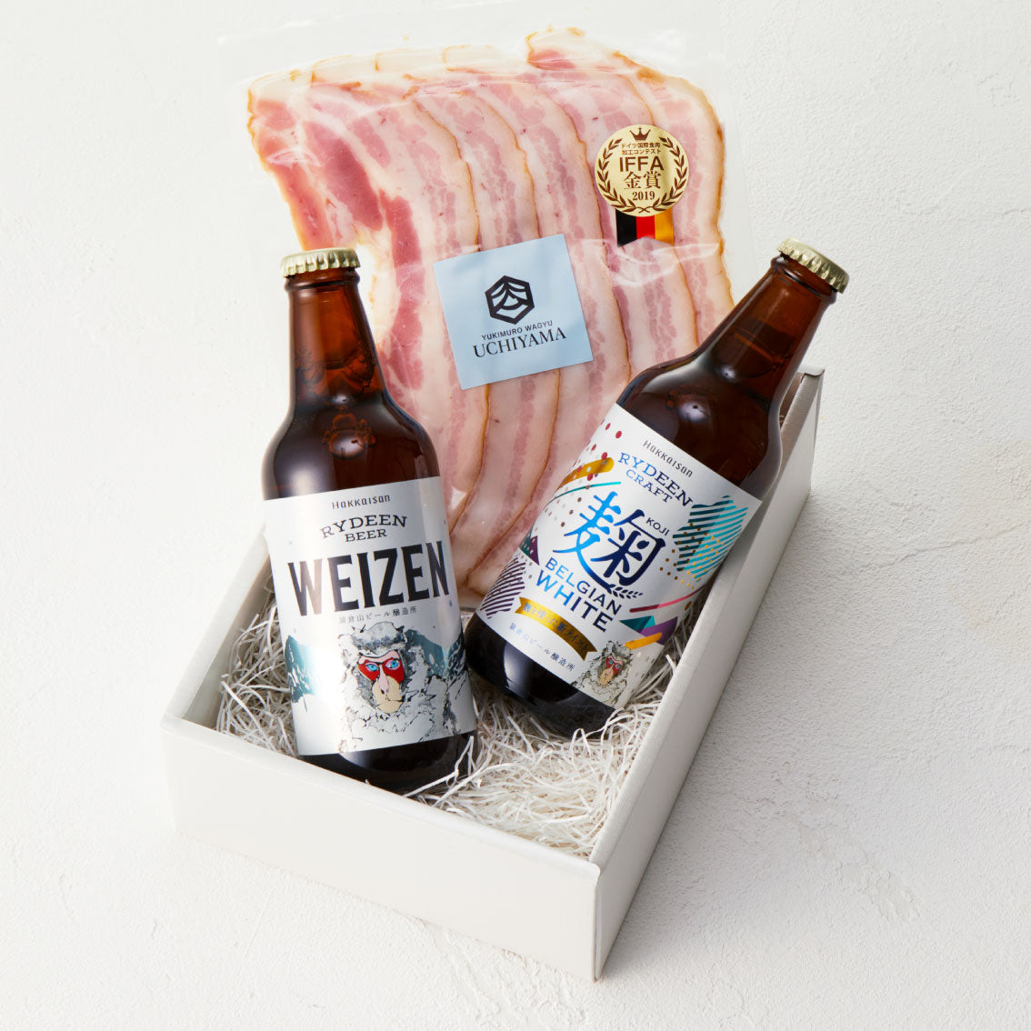 内山肉店】あまさけベーコンとライディーンビール2本セット