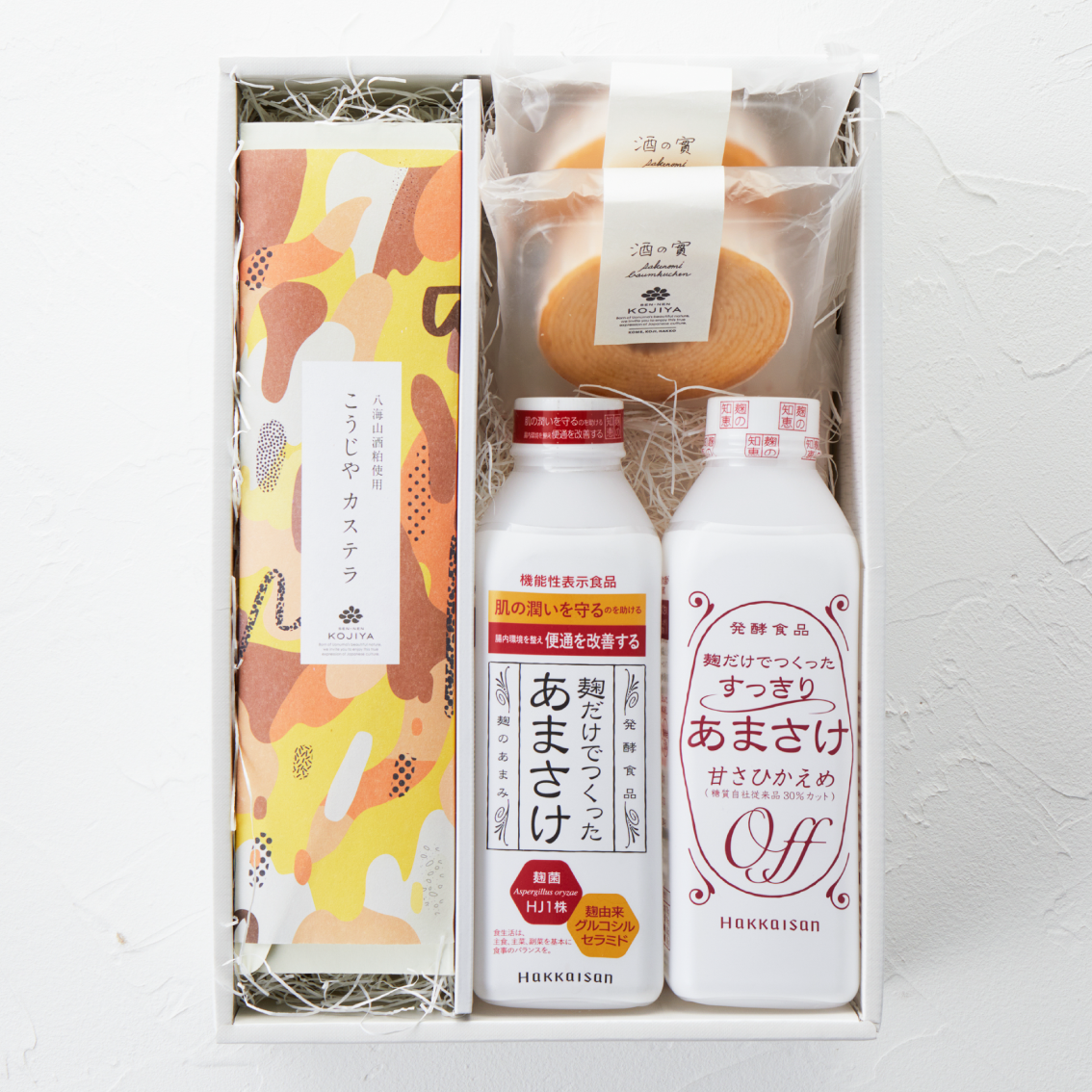 【ご贈答に】カステラ&バウム2個とあまさけ825g2種セット