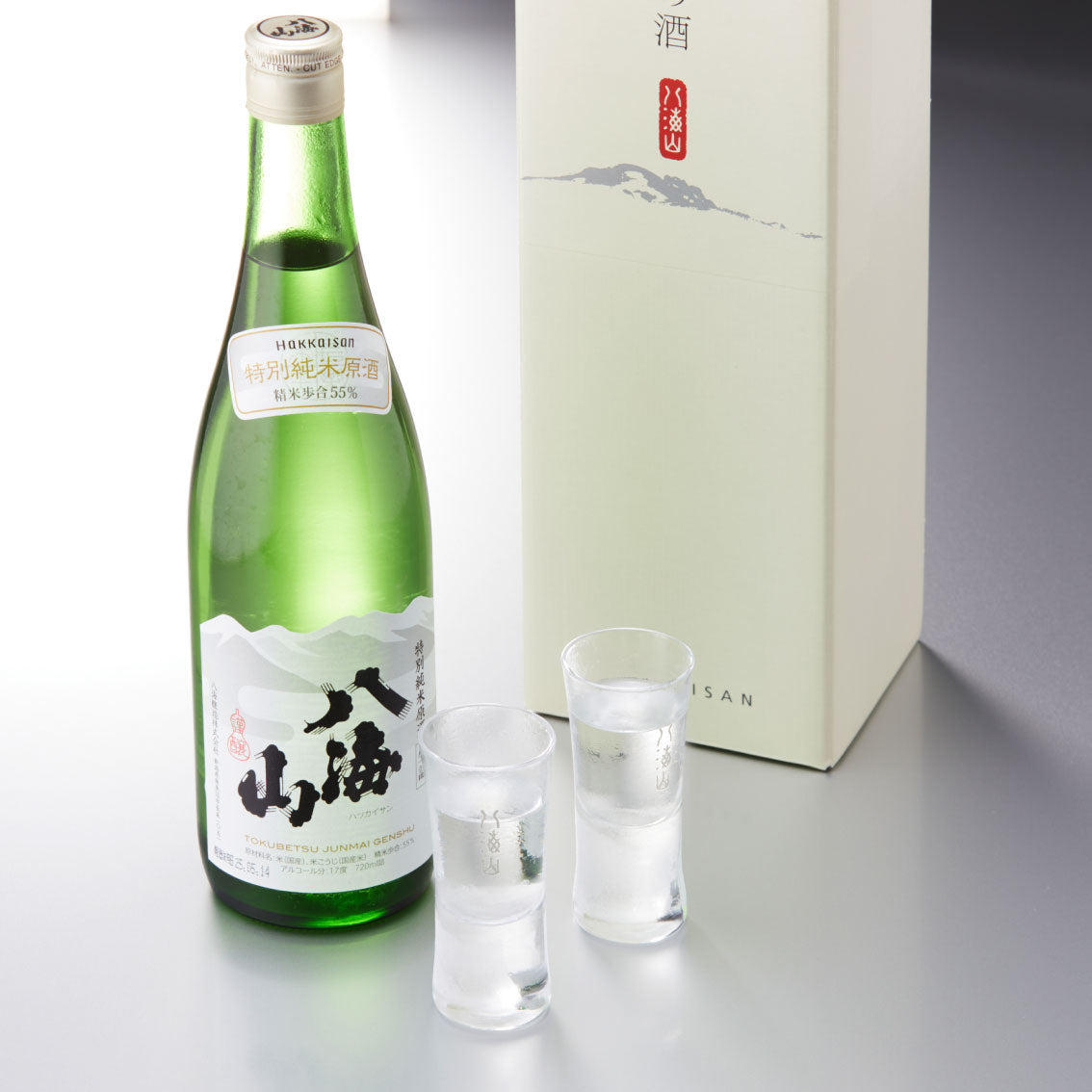 【季節の味わい】特別純米原酒とオリジナルショットグラス2個セット