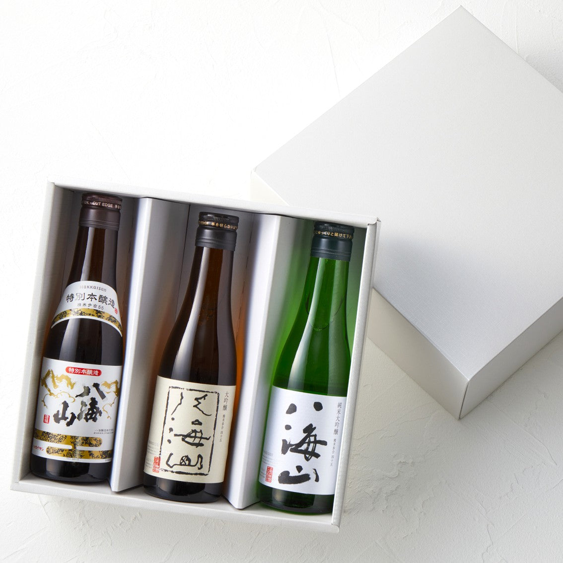 【定番】八海山 飲み比べ3選300mlセット