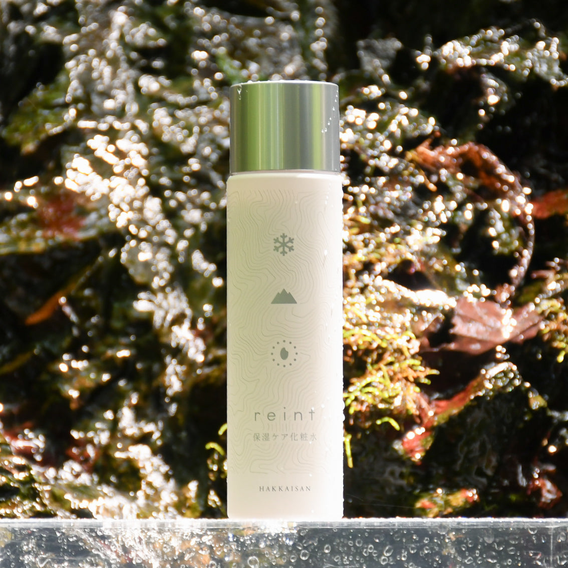 reint 保湿ケア化粧水(定期便送料無料)