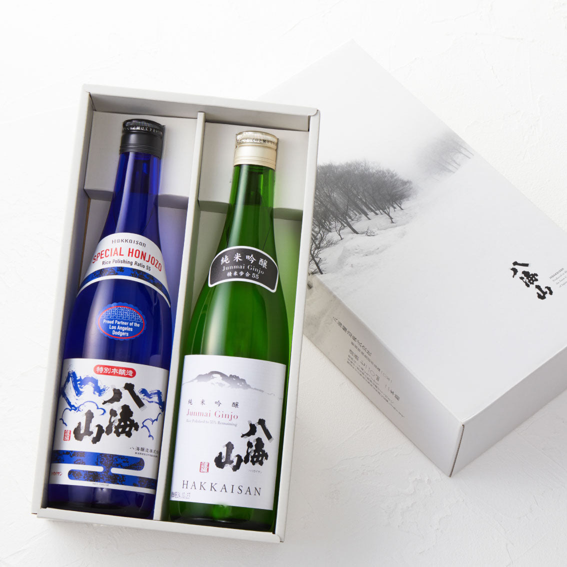 プレゼントに】ブルーボトルと純米吟醸55％ 八海山2本セット 720ml