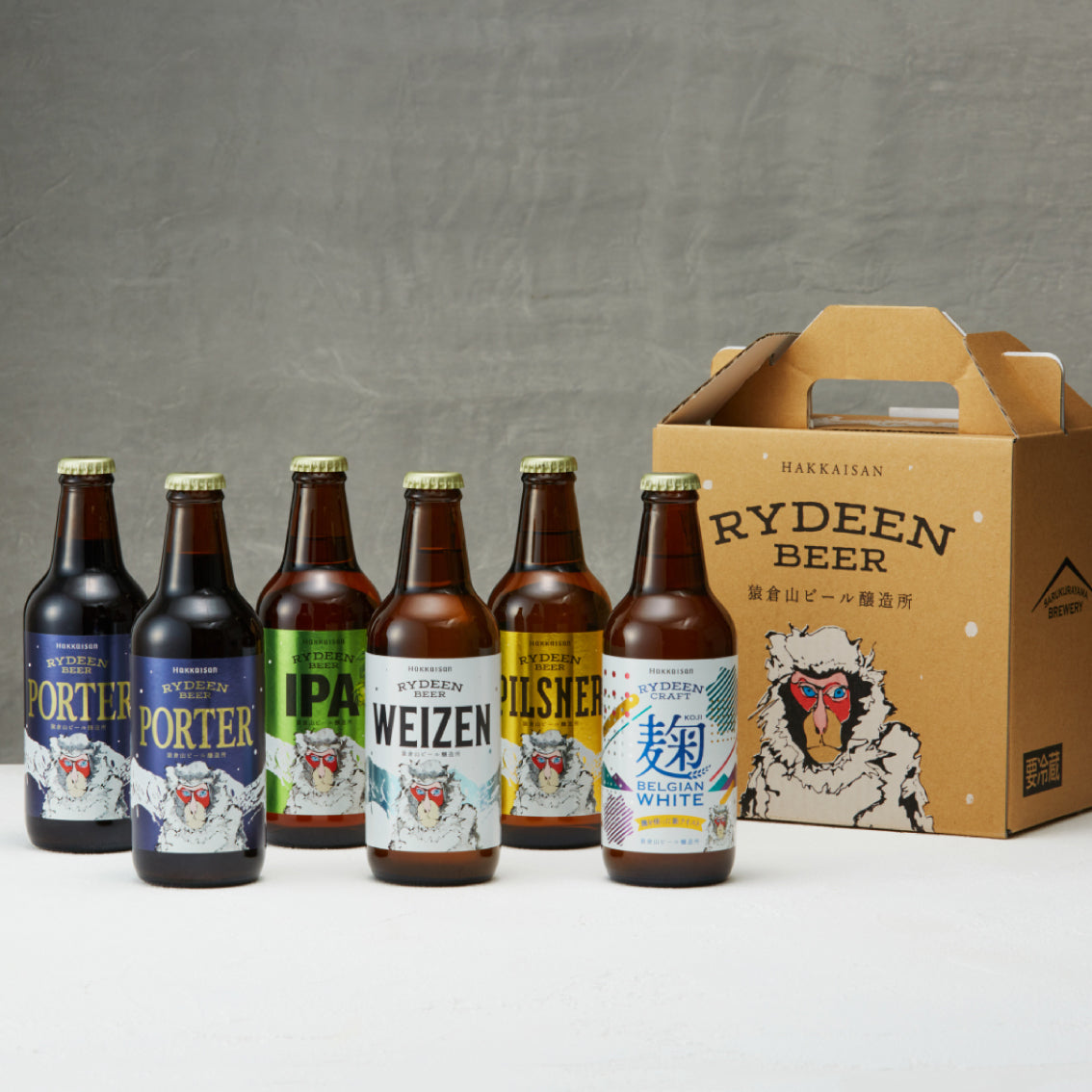 季節の味わい】冬季限定ビール入りライディーンビール5種飲み比べセット