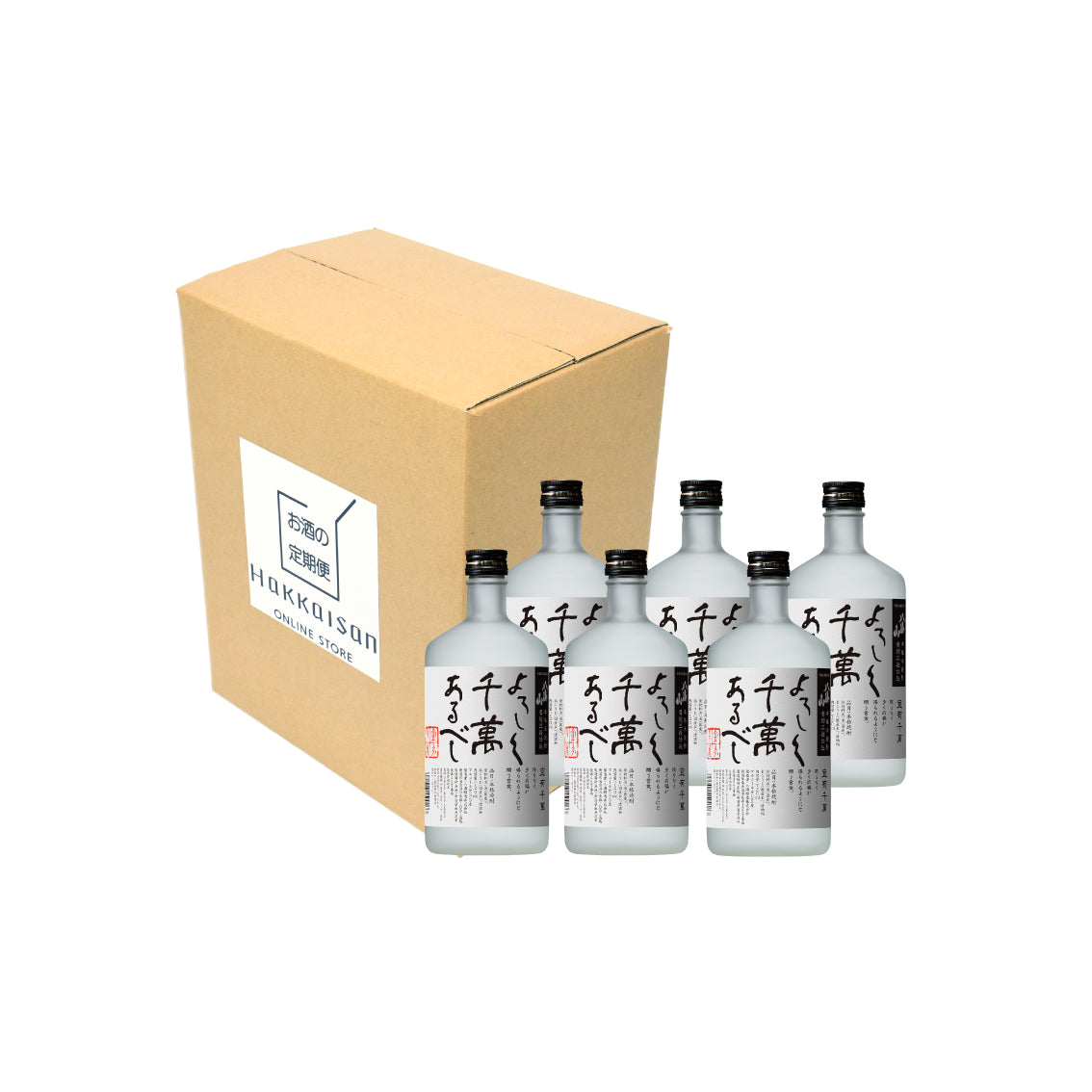 【お酒の定期便】八海山本格米焼酎 黄麹三段仕込 よろしく千萬あるべし 720ml × 6本