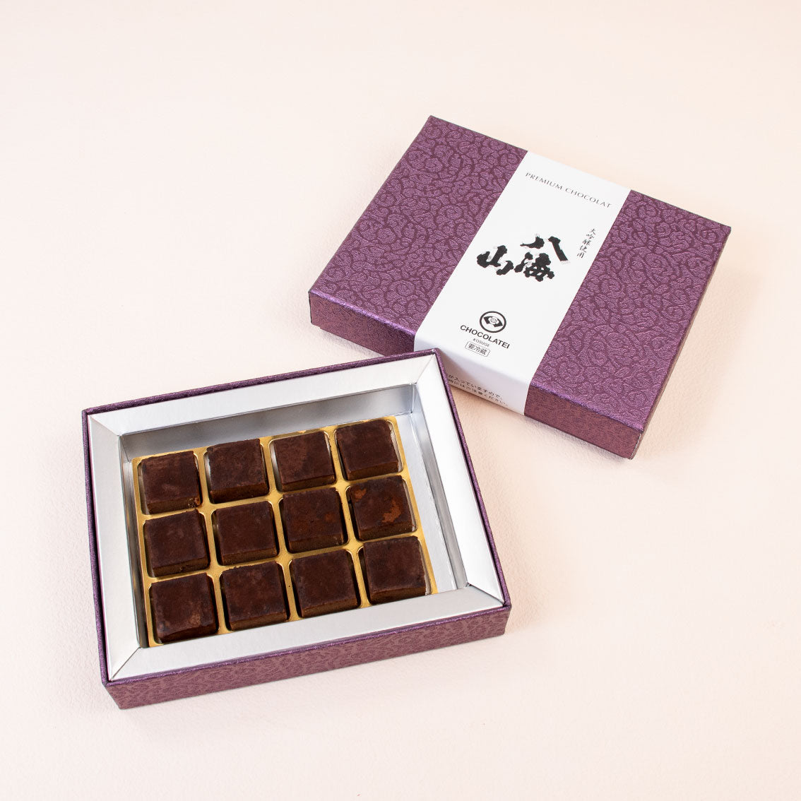 大吟醸 八海山 浩和蔵仕込使用 プレミアム生チョコ