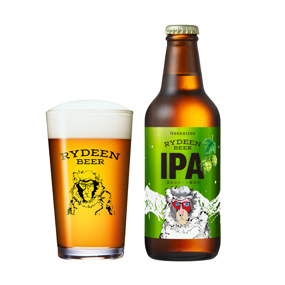 【プレゼントに】ライディーンビール3本&おつまみ2つとグラス&オープナー付き乾杯セット