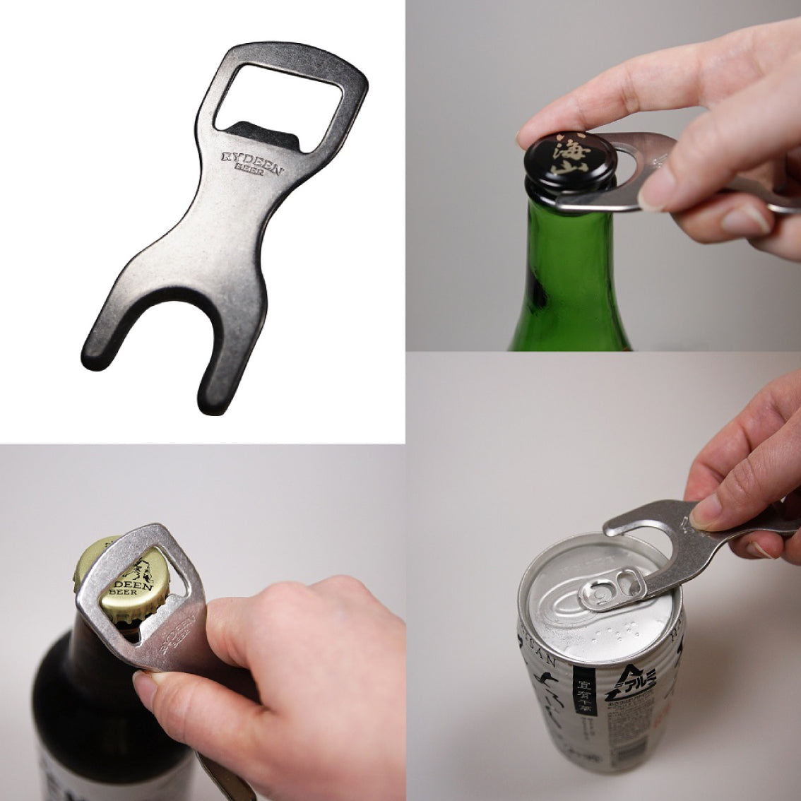 【プレゼントに】ライディーンビール3本&おつまみ2つとグラス&オープナー付き乾杯セット