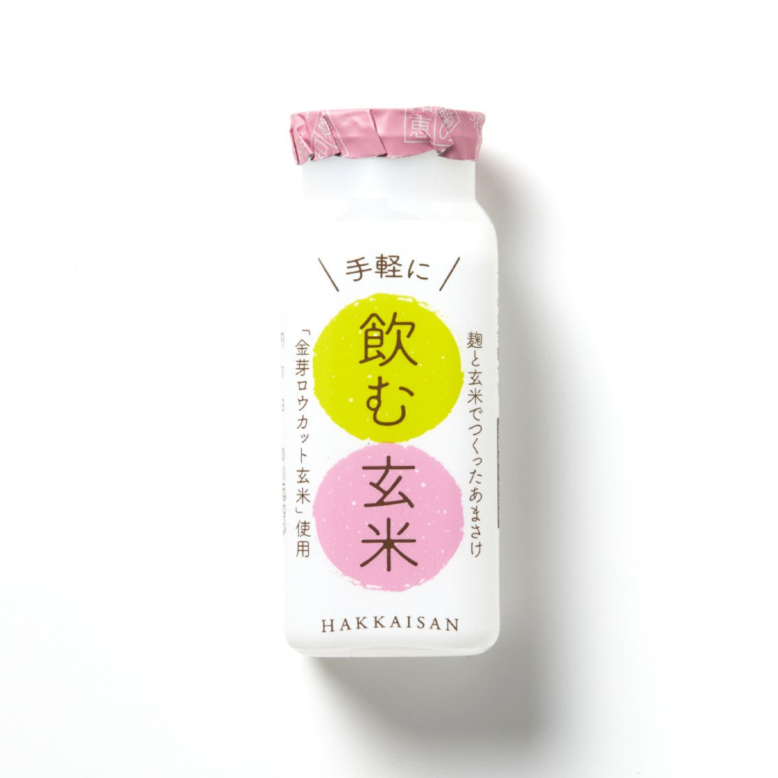 【プレゼントに】麹だけでつくったあまさけシリーズ バラエティ6本セット