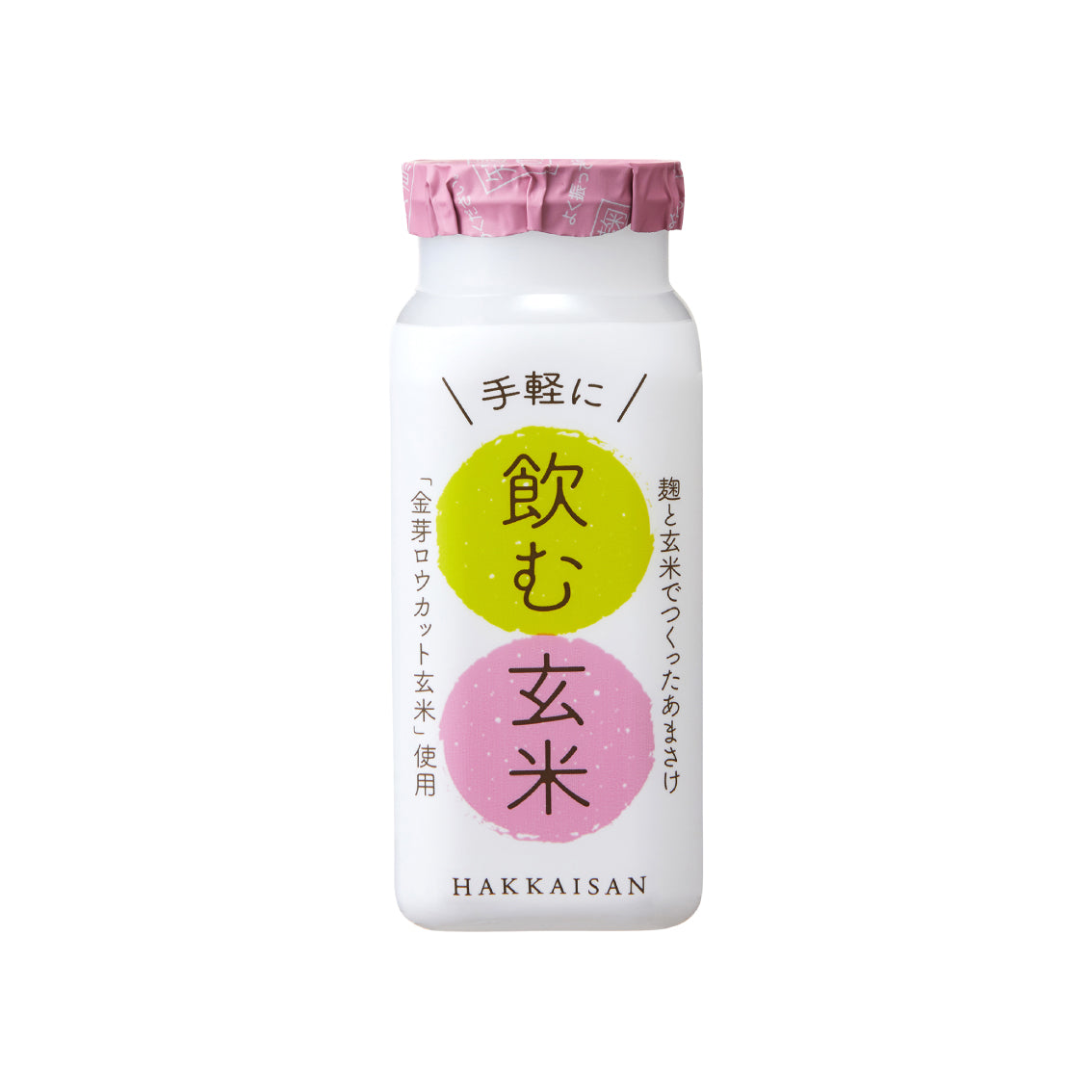 【送料無料】飲む玄米115g 1ケース(40本入り)(定期便もあります)(クール便代別)