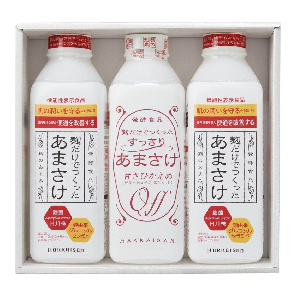 あまさけ825g＆すっきりあまさけ825gセット【化粧箱入り】｜八海山オンラインストア