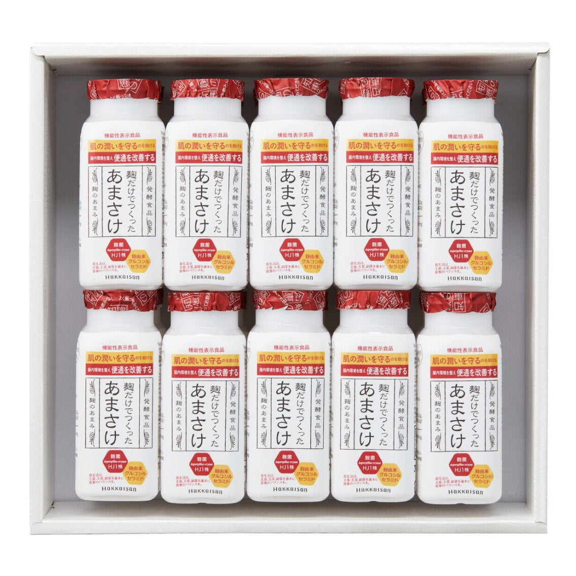 麹だけでつくったあまさけ118g 20本セット