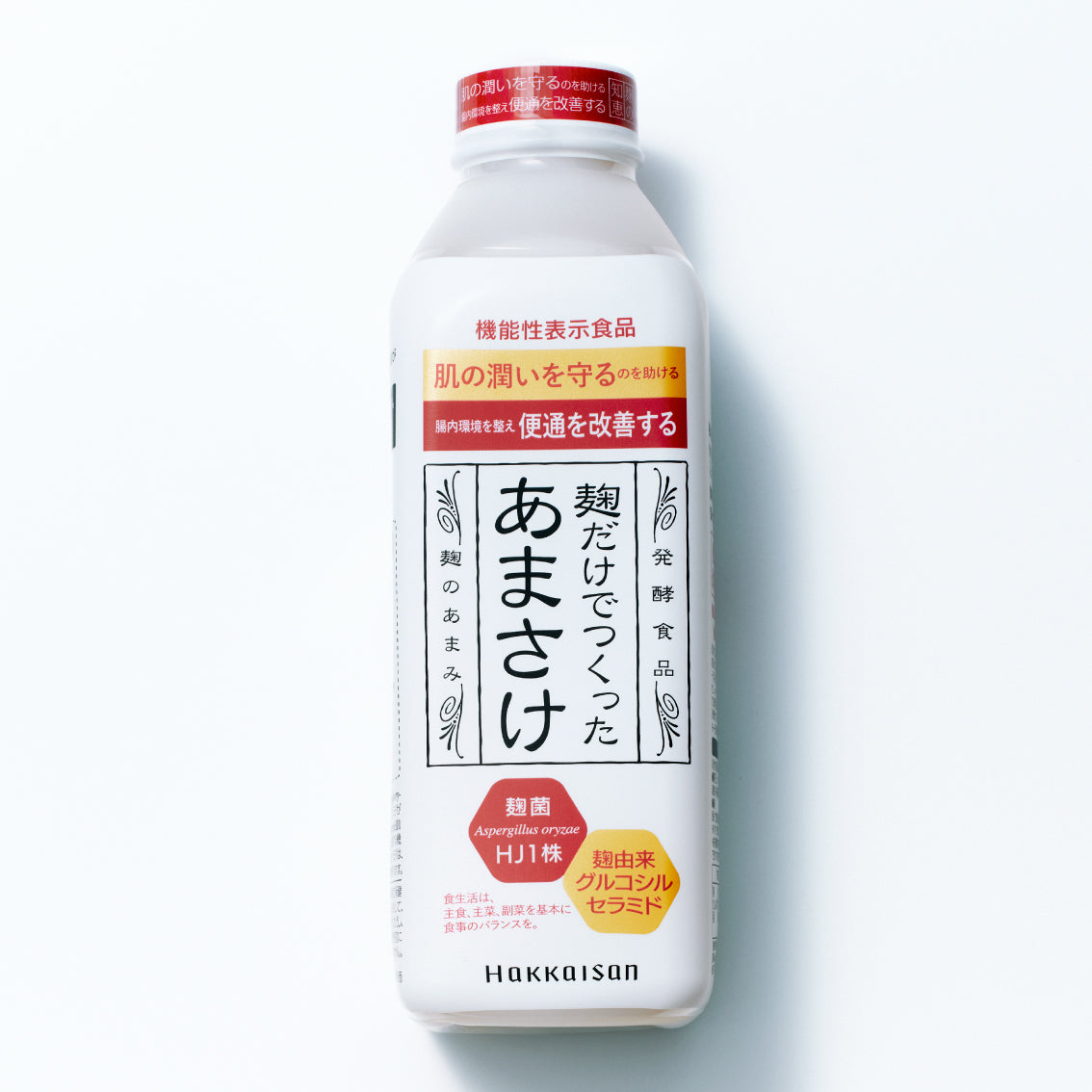 麹だけでつくったあまさけ 825g/410g/118g
