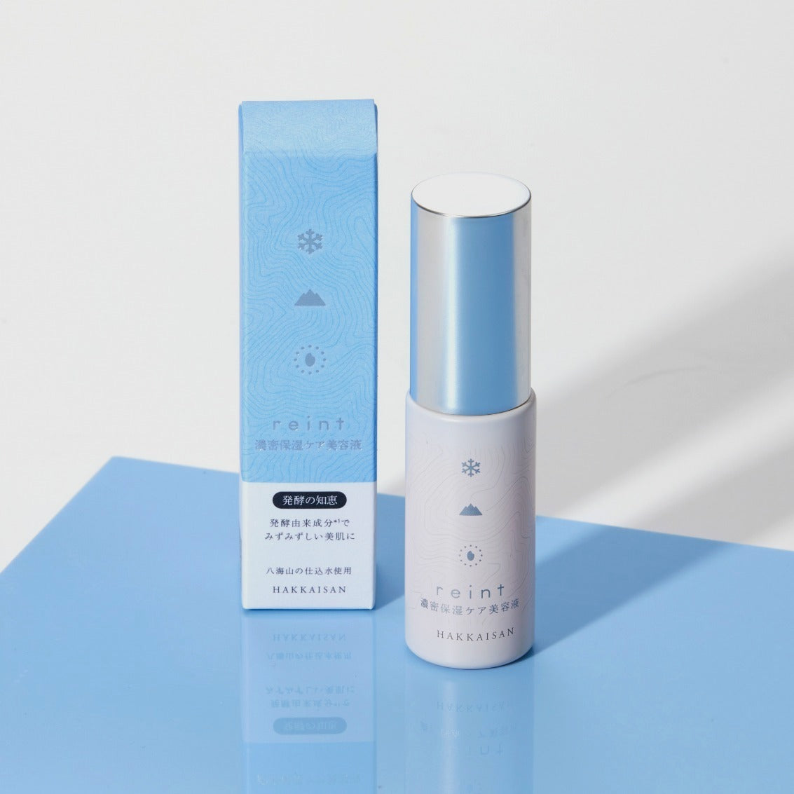 reint 濃密保湿ケア美容液 / Concentrated Formula Moisturizing Serum(定期便送料無料)