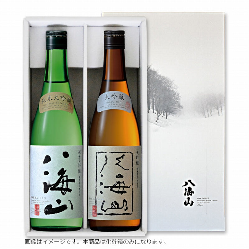 日本酒720ml 2本箱