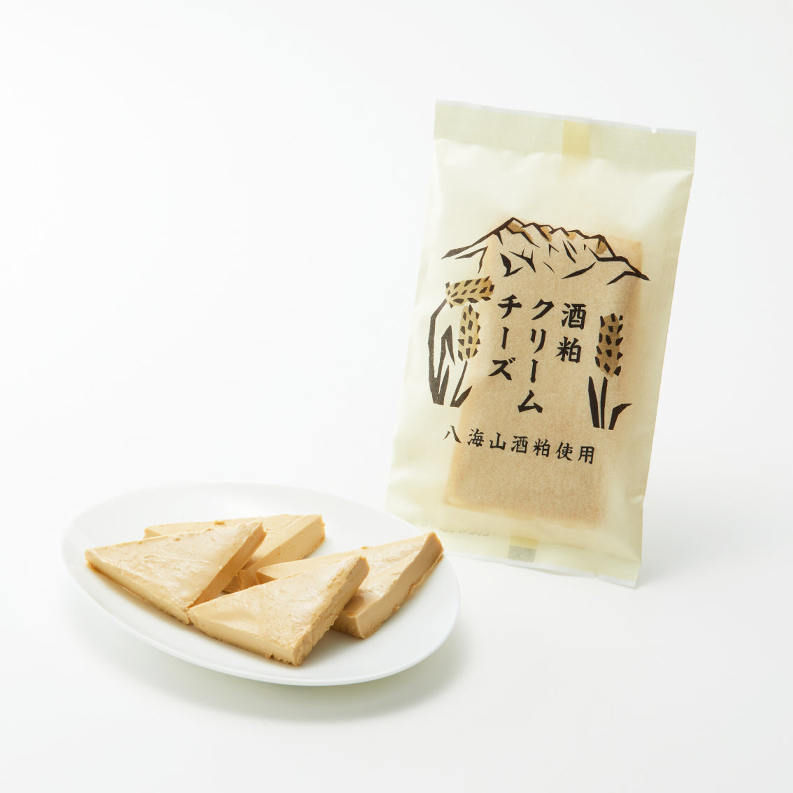 【プレゼントに】ライディーンビール3本&おつまみ2つとグラス&オープナー付き乾杯セット