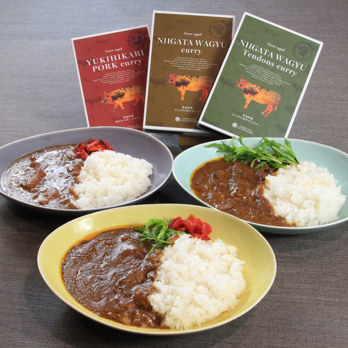 内山肉店 にいがた和牛レトルトカレー