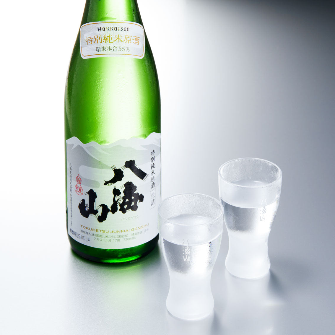 【季節の味わい】特別純米原酒と純米大吟醸セット 720ml