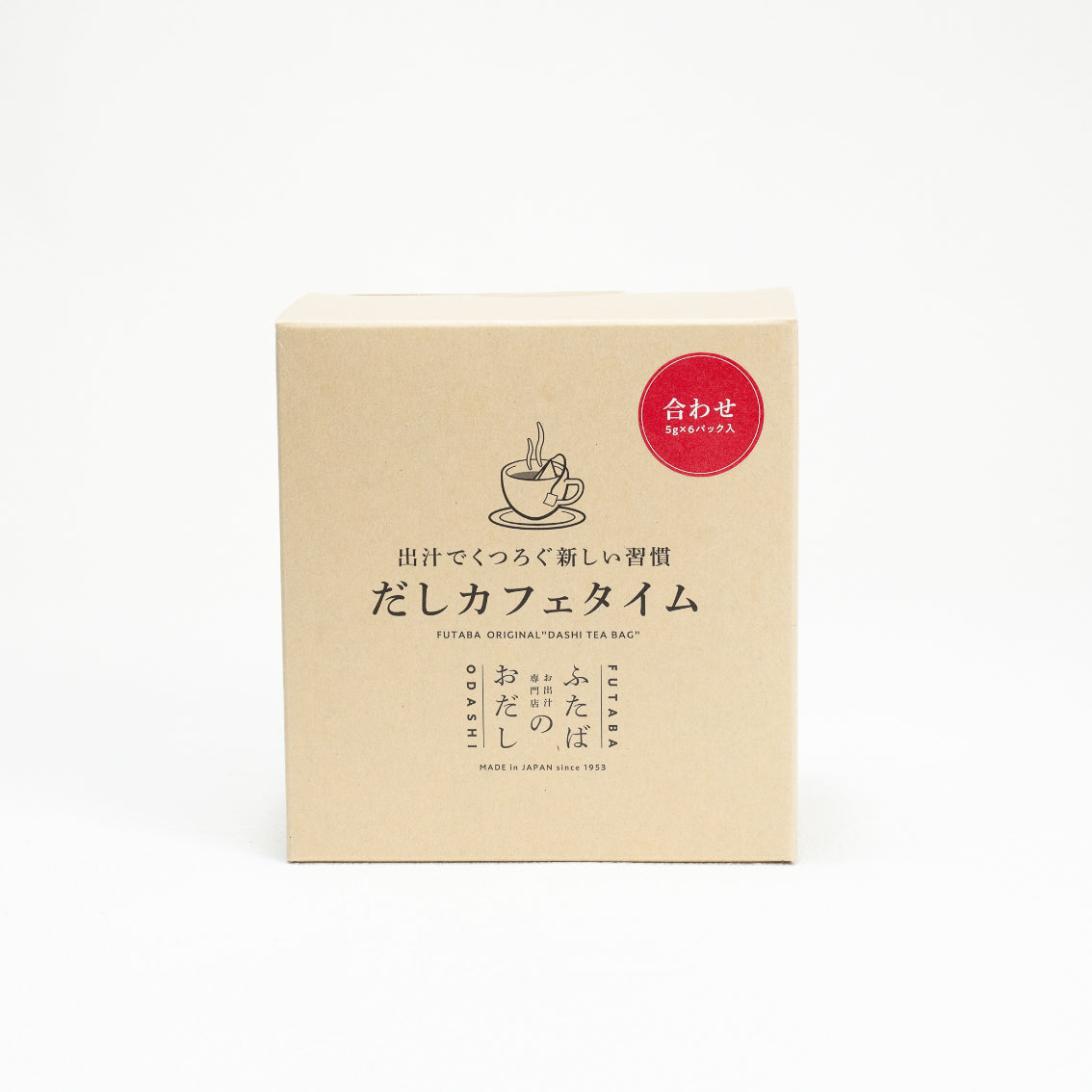 ふたば だしカフェタイム 合わせ(6パック入り)