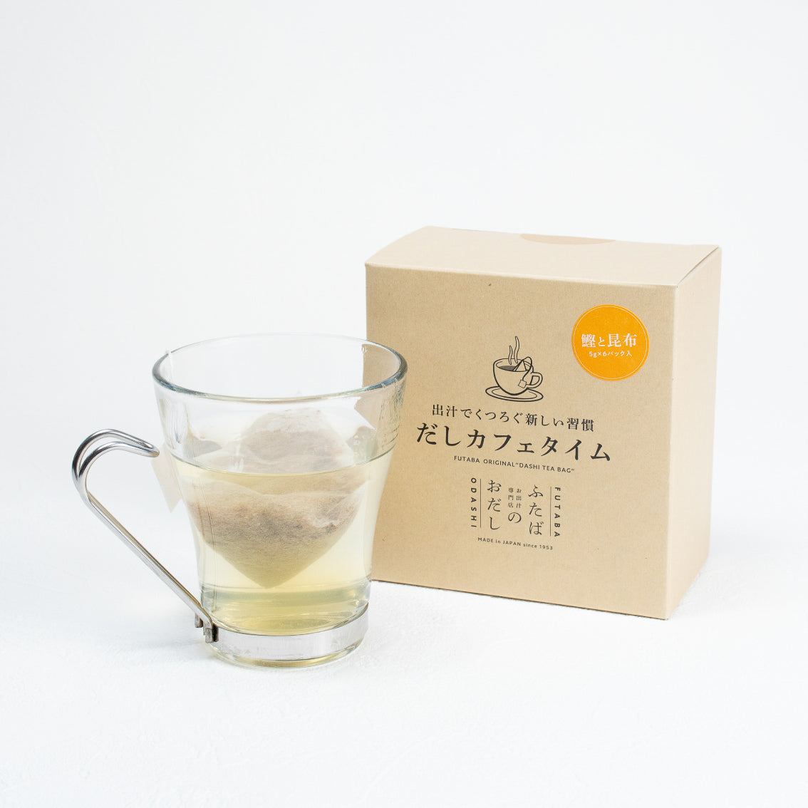ふたば だしカフェタイム 鰹と昆布(6パック入り)