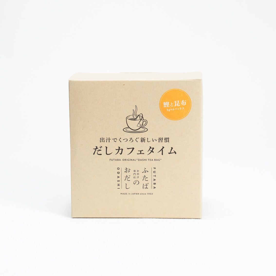 ふたば だしカフェタイム 鰹と昆布(6パック入り)