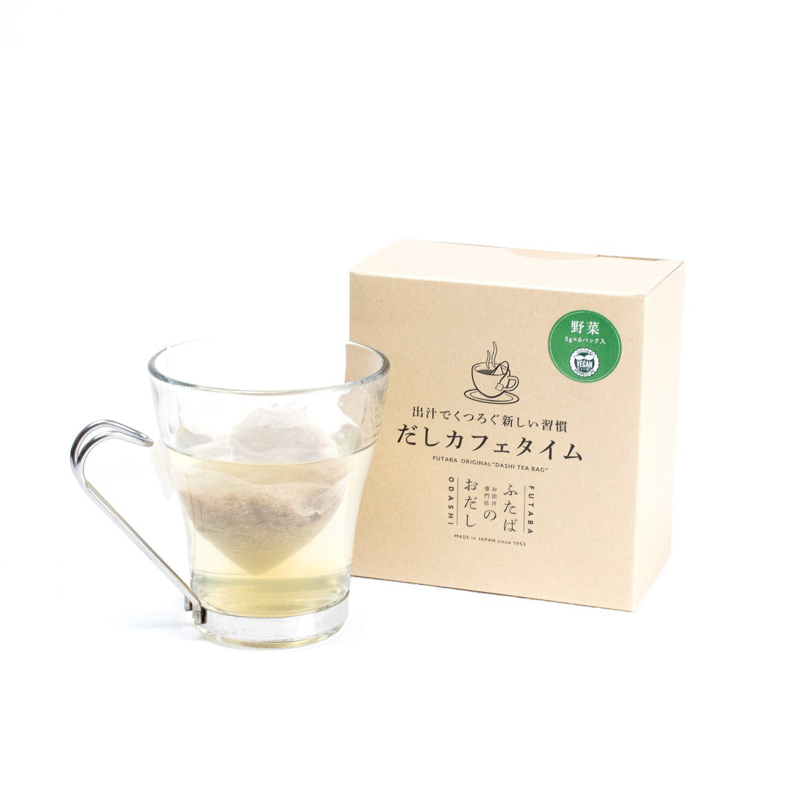 ふたば だしカフェタイム 野菜(6パック入り)