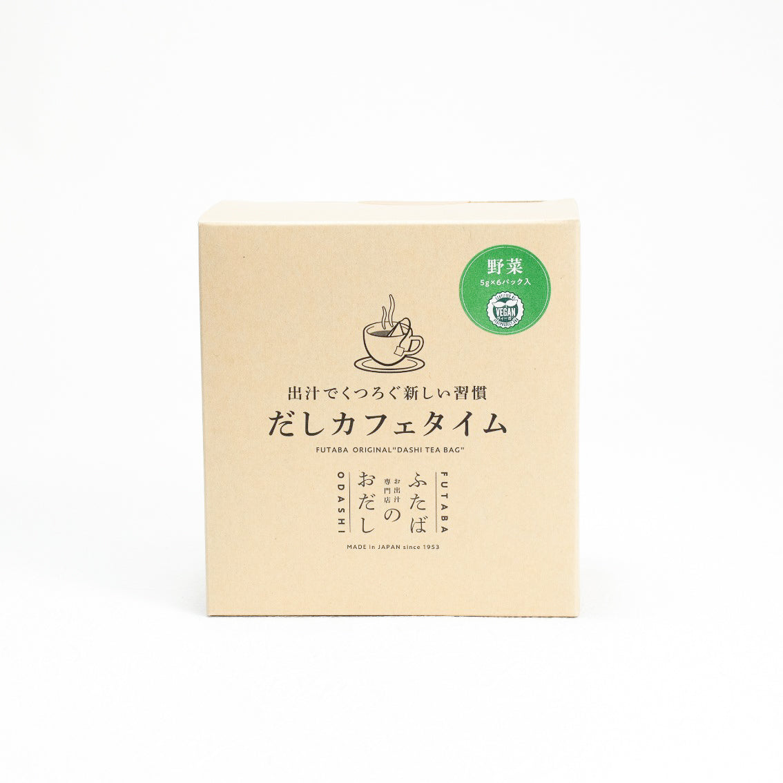ふたば だしカフェタイム 野菜(6パック入り)