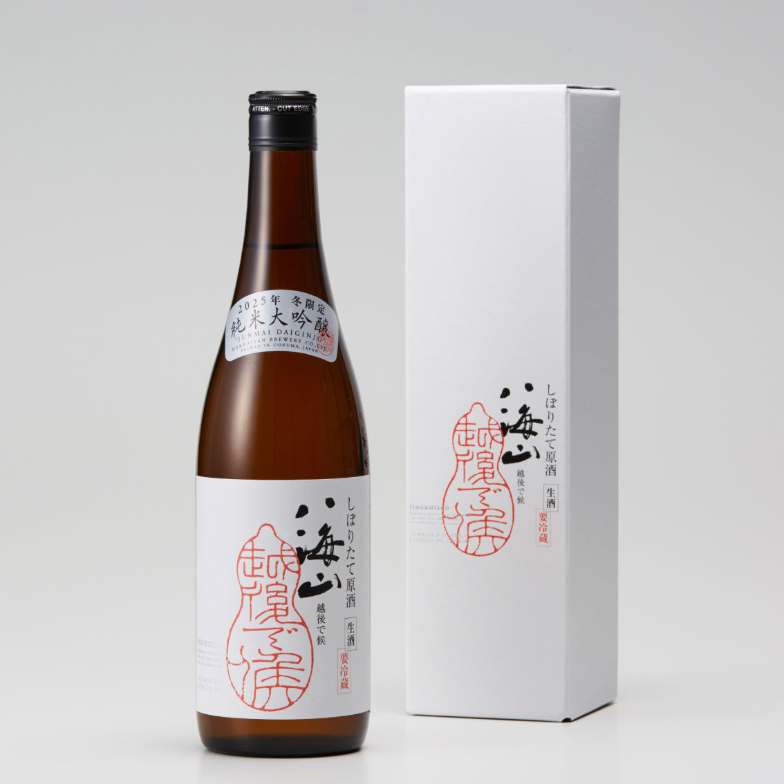 純米大吟醸 八海山 しぼりたて原酒 越後で候｜八海山オンラインストア