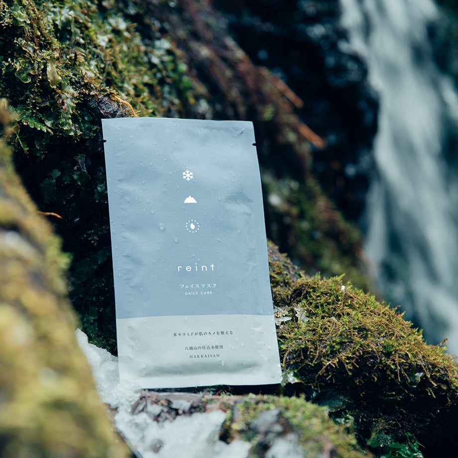 reint フェイスマスク デイリーケア / Daily Care Face Mask