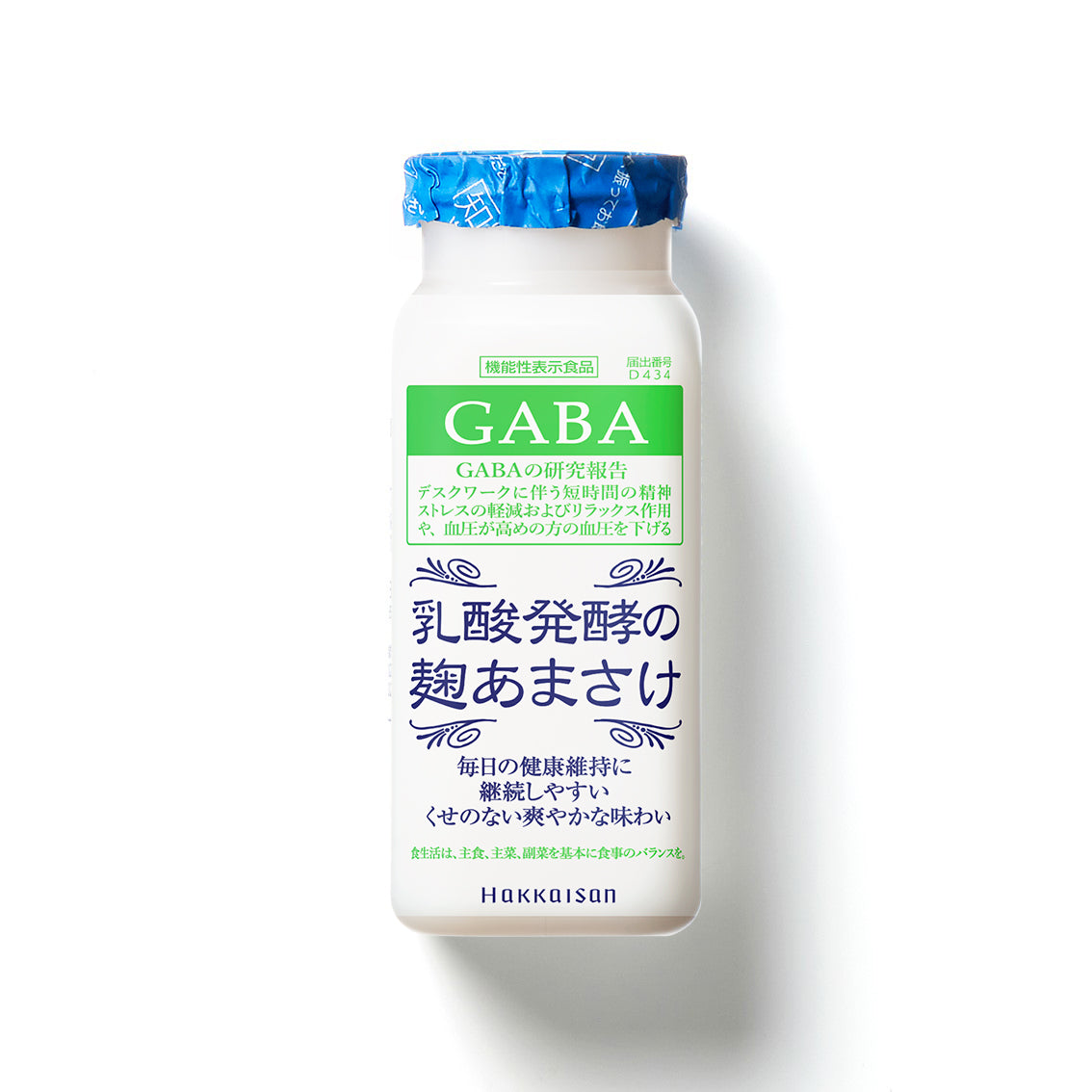 【送料無料】乳酸発酵の麹あまさけGABA118g 1ケース(40本入り)(定期便もあります)(クール便代別)
