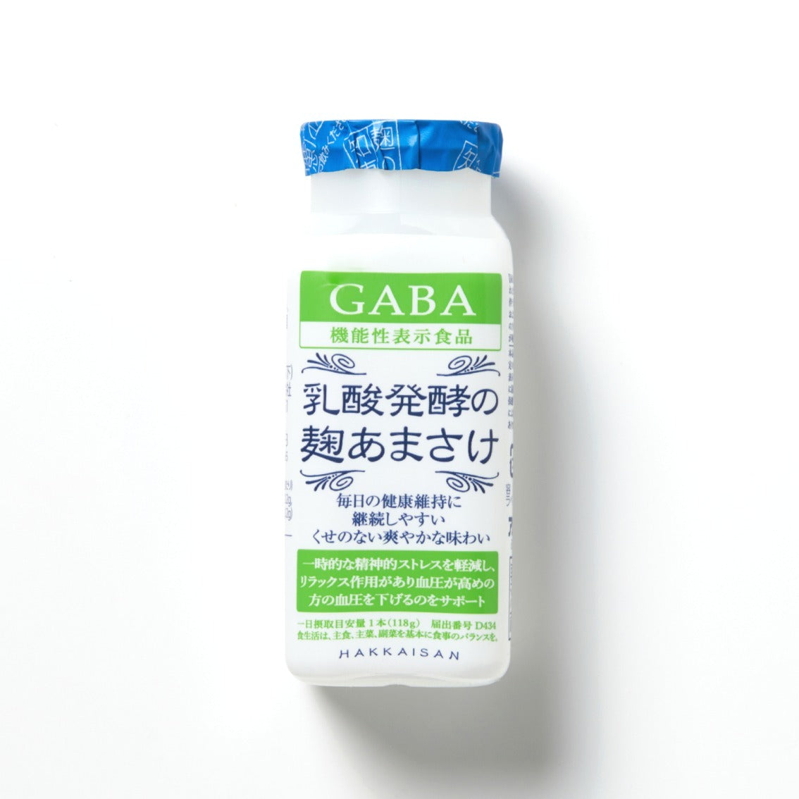 【プレゼントに】麹だけでつくったあまさけシリーズ バラエティ6本セット