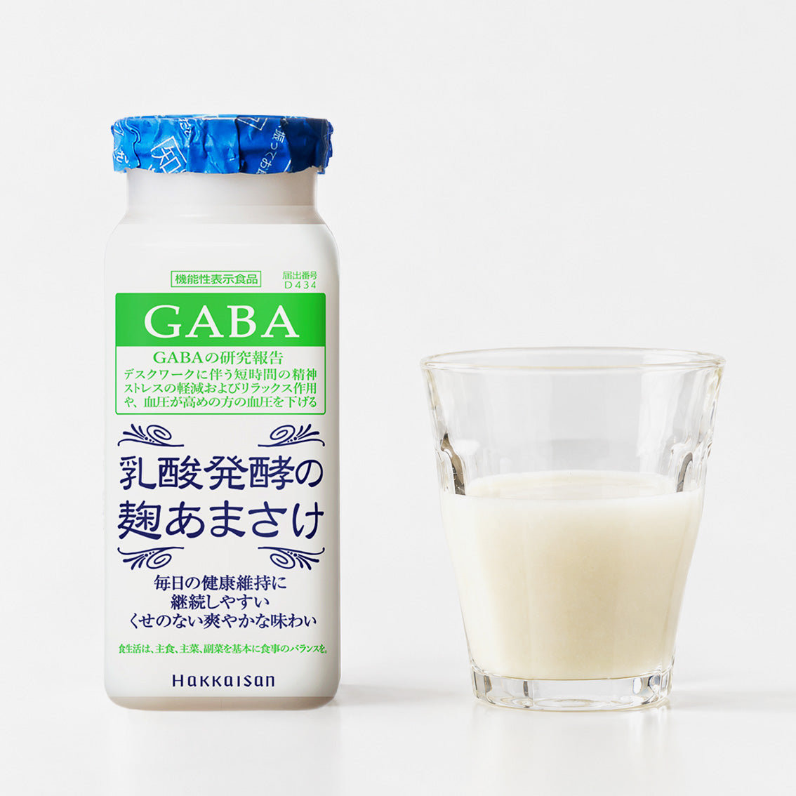 乳酸発酵の麹あまさけGABA 118g