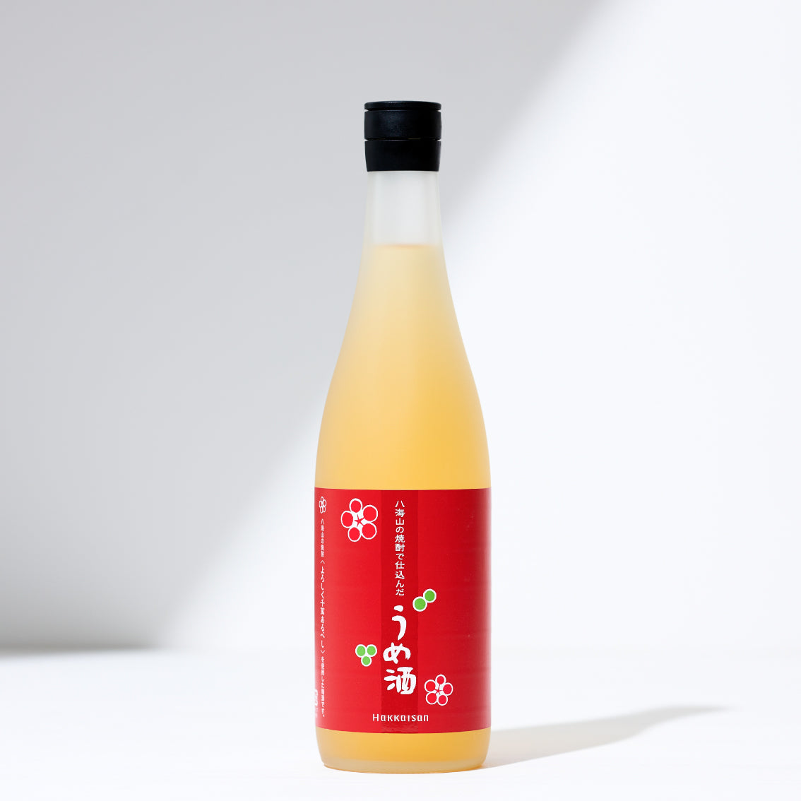【ご贈答に】日本酒仕込みのうめ酒と八海山の焼酎仕込みのうめ酒の2本セット