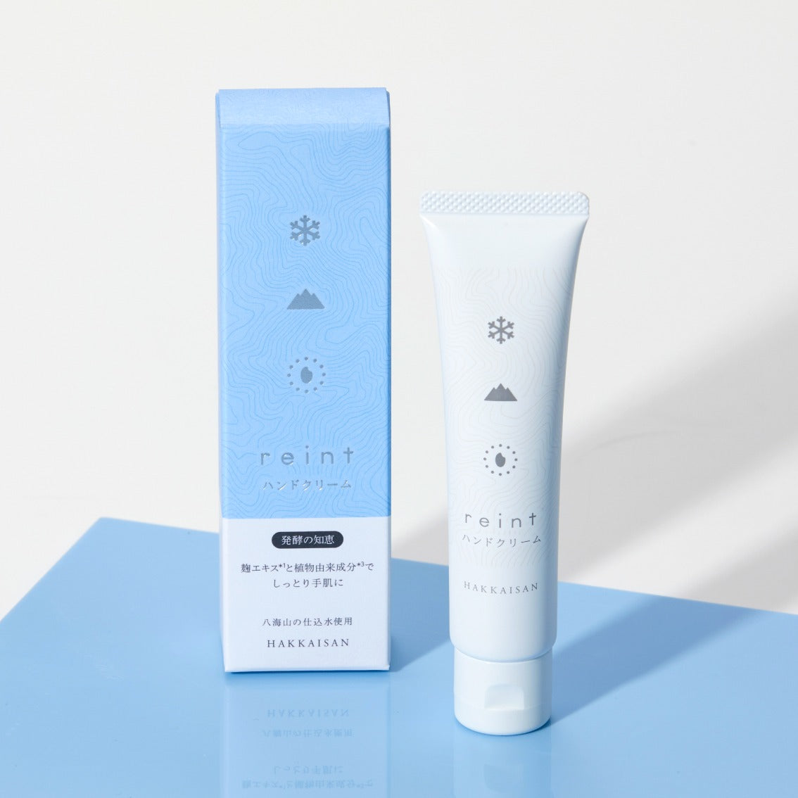 reint ハンドクリーム / Hand Cream(定期便送料無料)