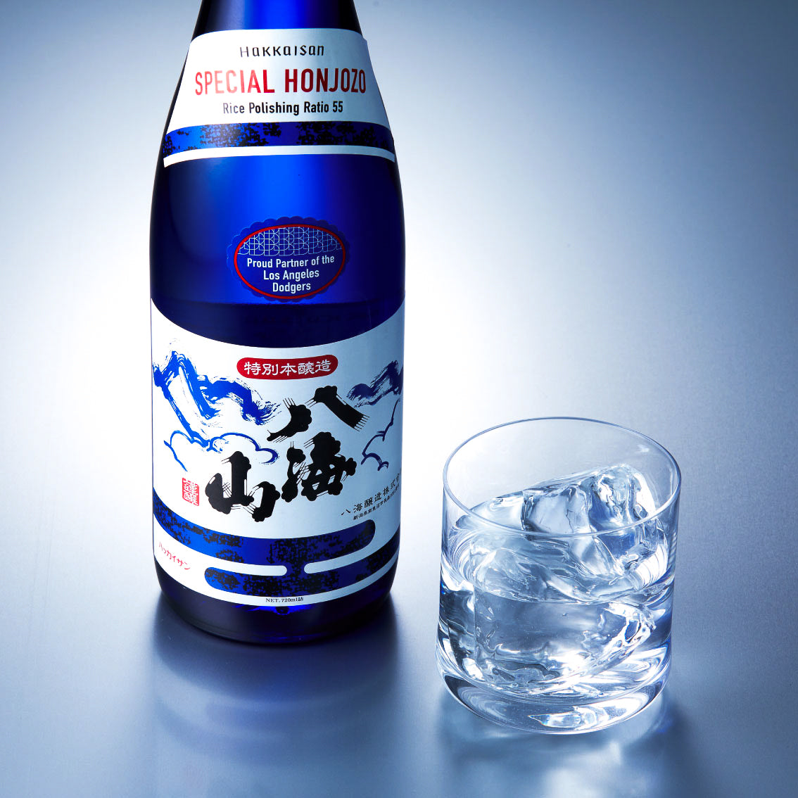 特別本醸造 八海山 ブルーボトル