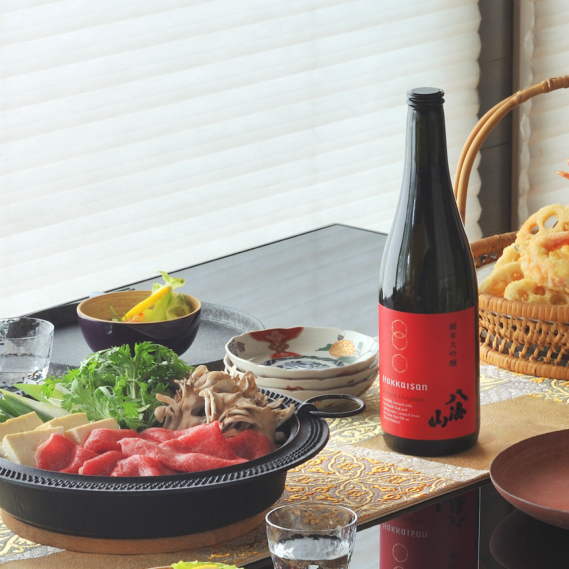 純米大吟醸 八海山 時季限定 2025