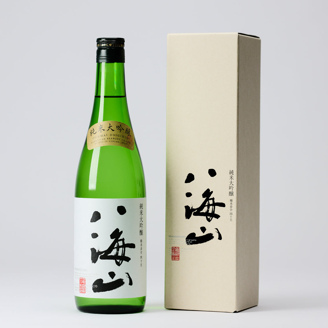 純米大吟醸 八海山 専用化粧箱・・・