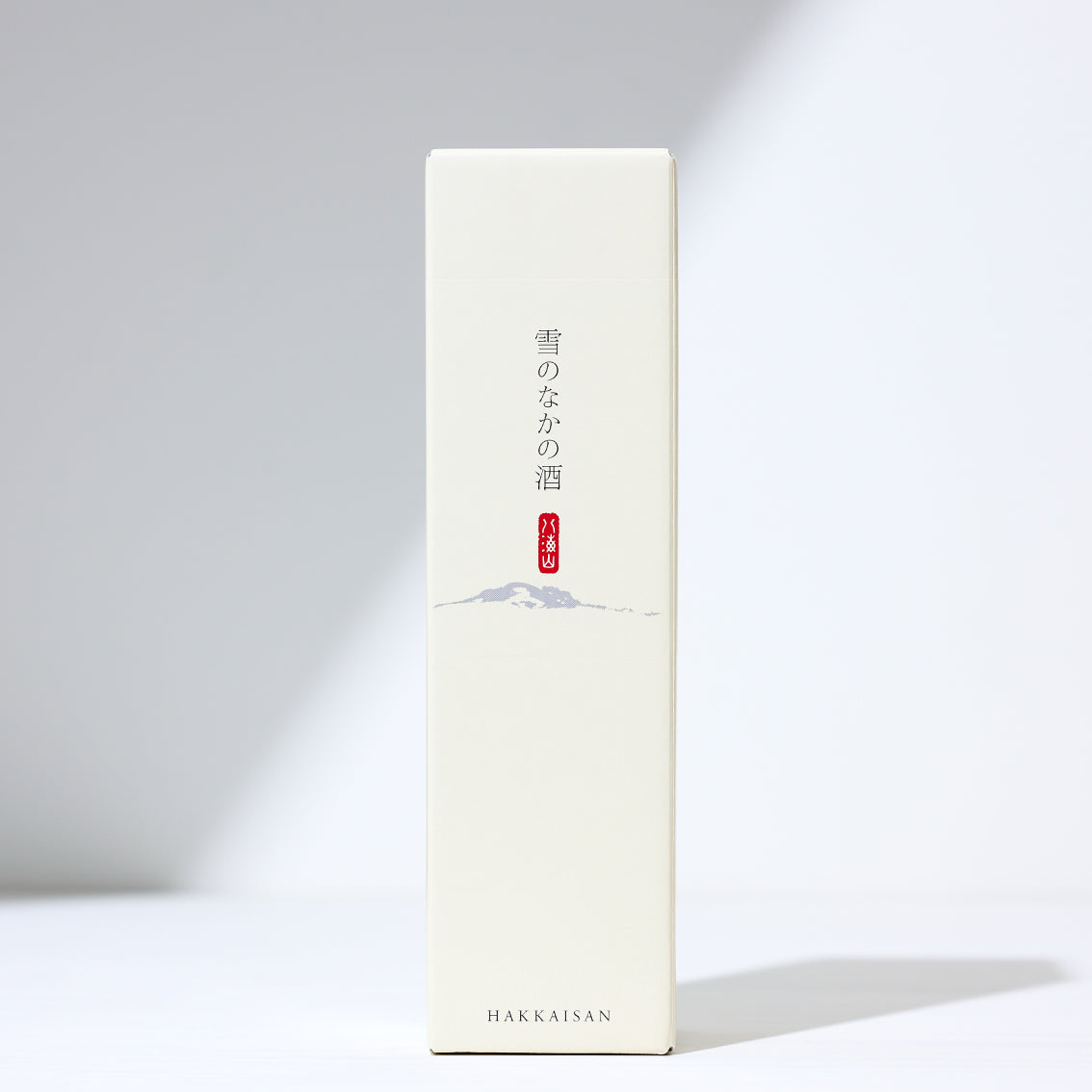 純米吟醸 八海山 55%
