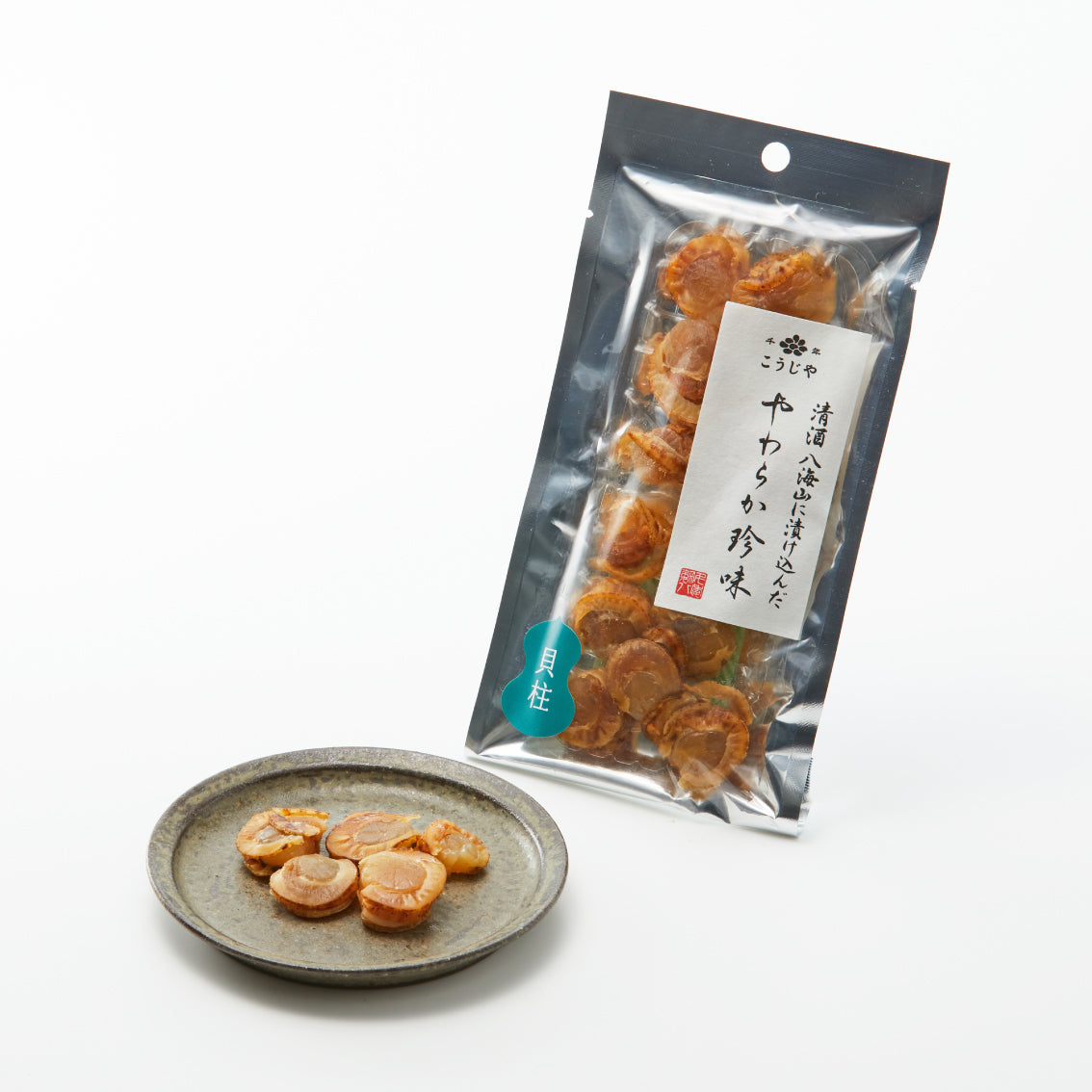 【プレゼントに】八海山 魚沼カップ 180ml 2本とおつまみセット