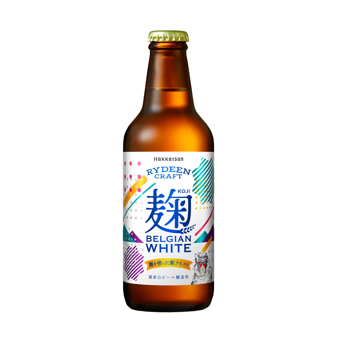 【選べるギフト】ライディーンビール12本セット(箱代275円+商品代)