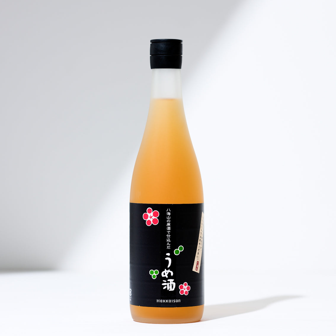 八海山の原酒で仕込んだ うめ酒