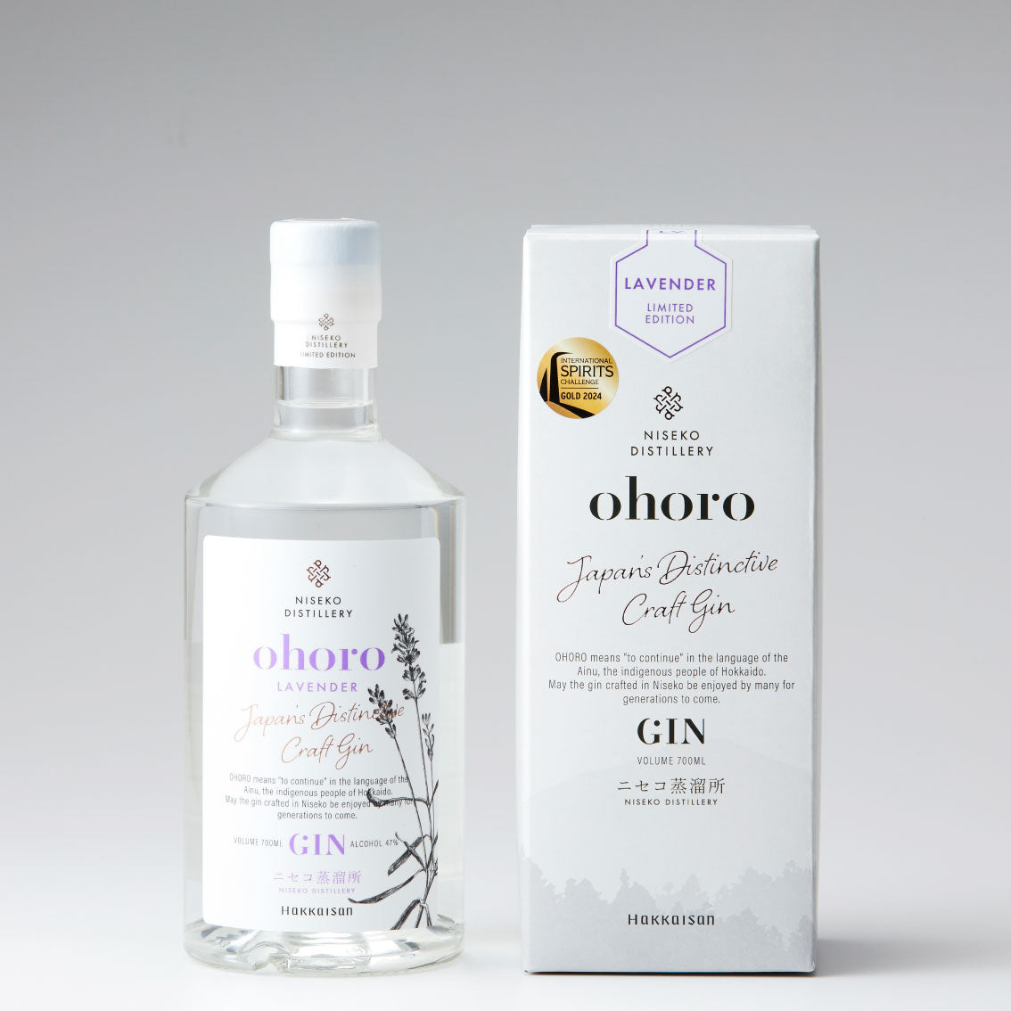 ohoro GIN Limited Edition ラベンダー 700ml 専用カートン・・・