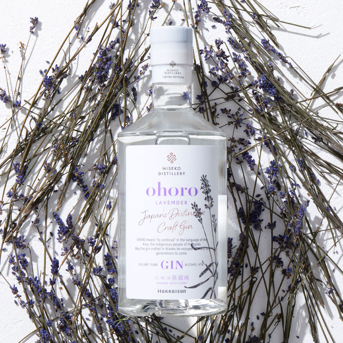 ohoro GIN Limited Edition ラベンダー