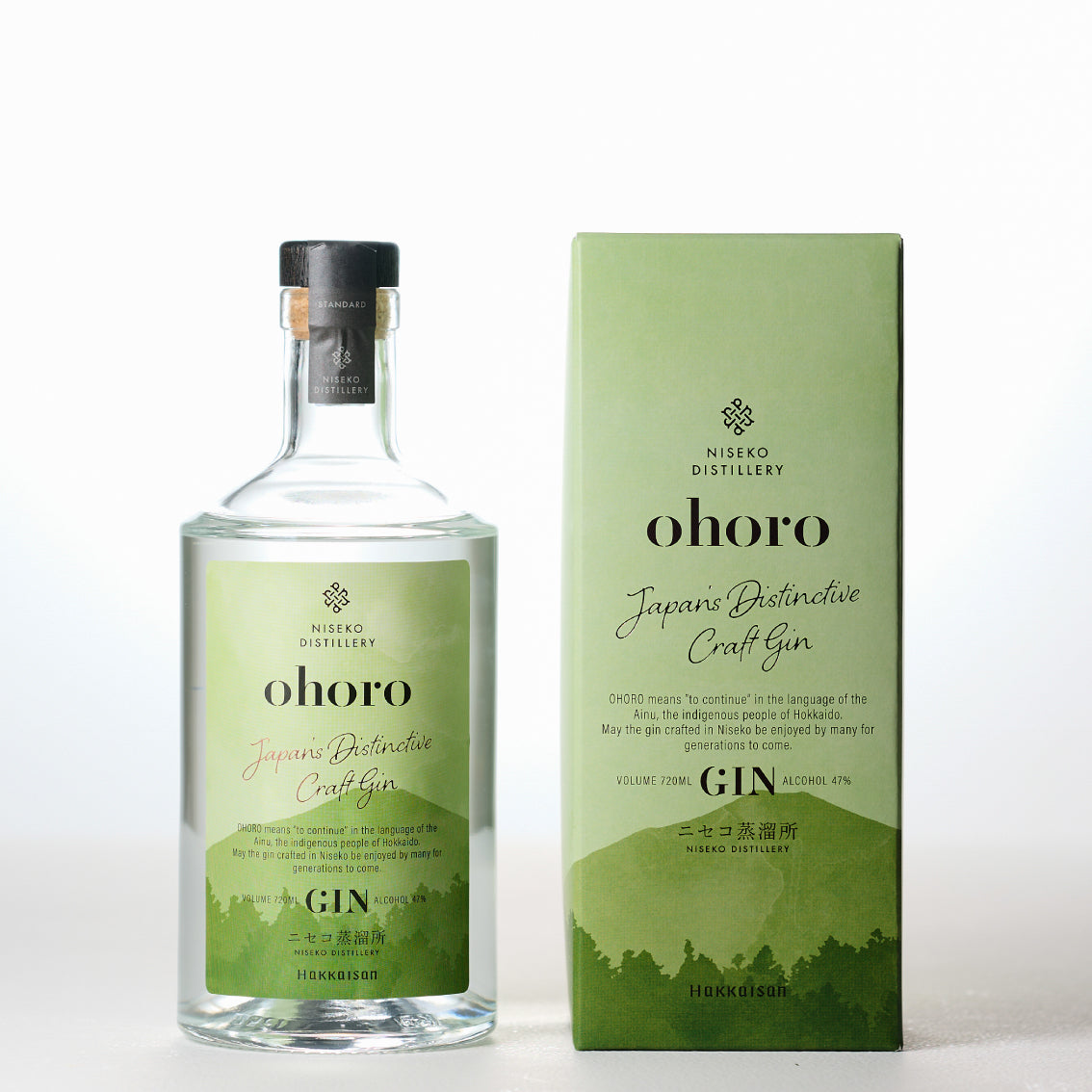 ohoroGIN(スタンダード)専用化粧箱・・・