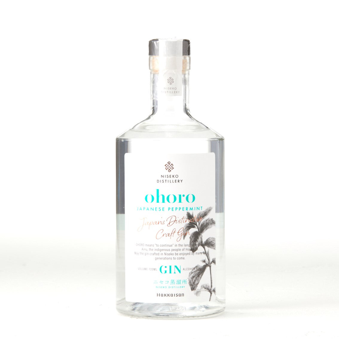 ohoro GIN Limited Edition ニホンハッカ 700ml