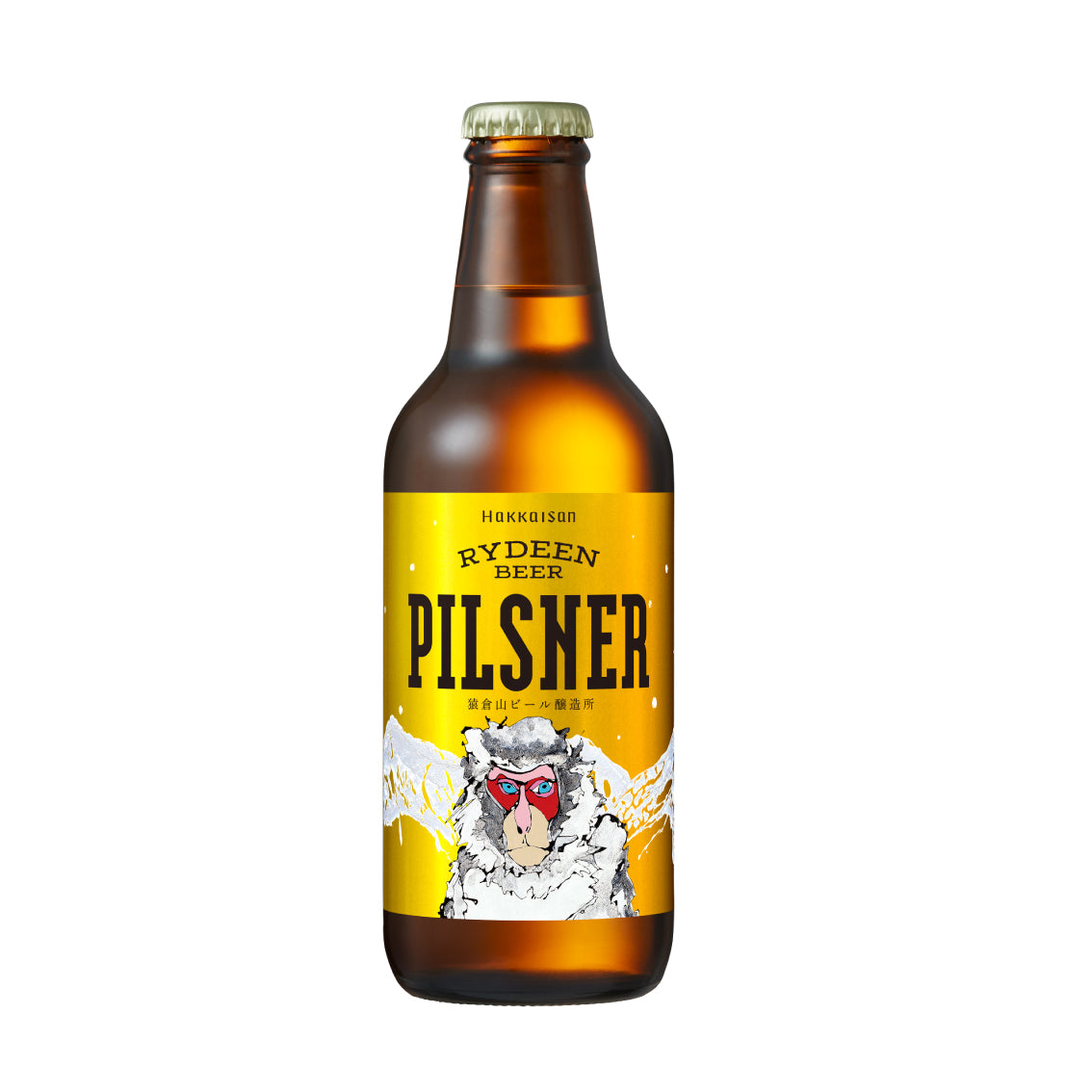 ライディーンビール ピルスナー2本・・・
